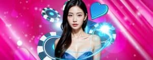 hihuay หวยออนไลน์